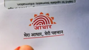 Aadhaar Home Service: Book