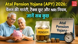 Atal Pension Yojana (APY)