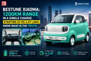 Bestune Xiaoma: 1200KM range