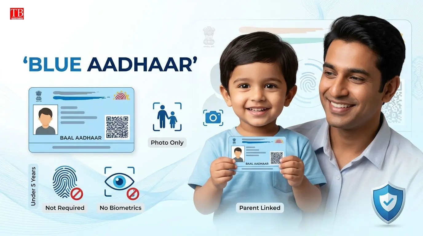 क्या होते हैं Blue Aadhaar की खास बातें?