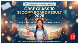 CBSE Class 10 Result