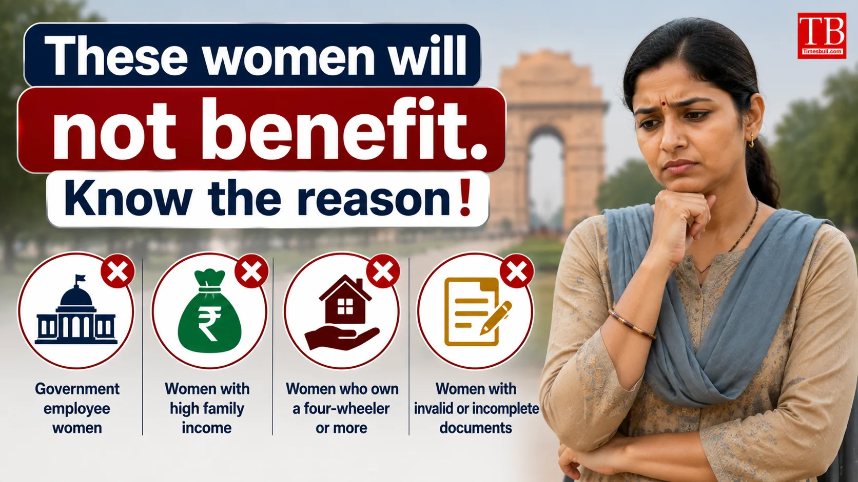 These women will not benefit. Know the reason