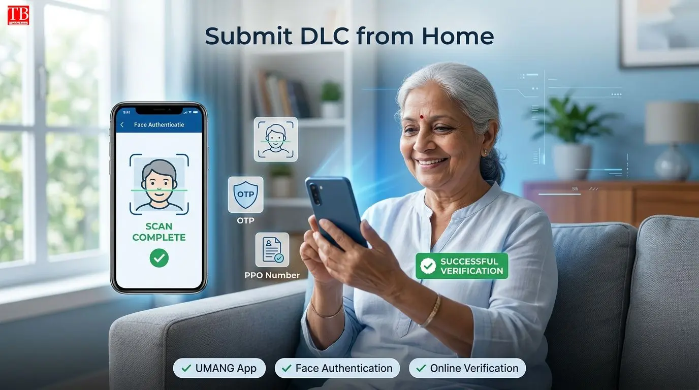 घर बैठे UMANG ऐप से DLC कैसे जमा करें?