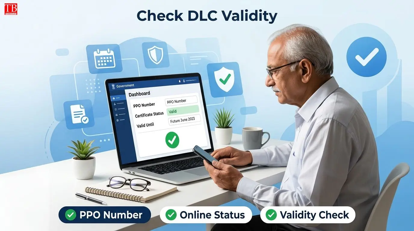 DLC की वैधता कैसे चेक करें?