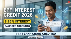 EPF Interest Credit 2026: