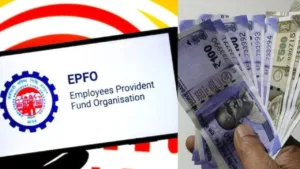 EPFO Launches This Scheme