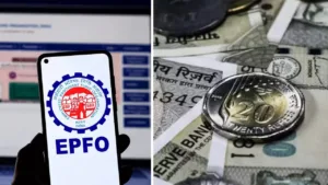 EPFO Update: Now Complete