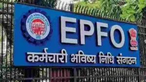 EPFO Medical Rules: How