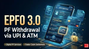 EPFO 3.0: PF Withdrawal