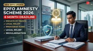EPFO Amnesty Scheme 2026