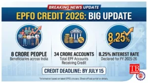 EPFO Credit 2026 –