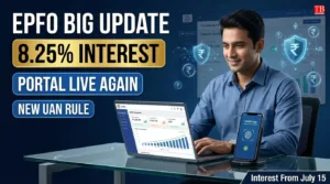 EPFO ​​Passbook Portal Restored;