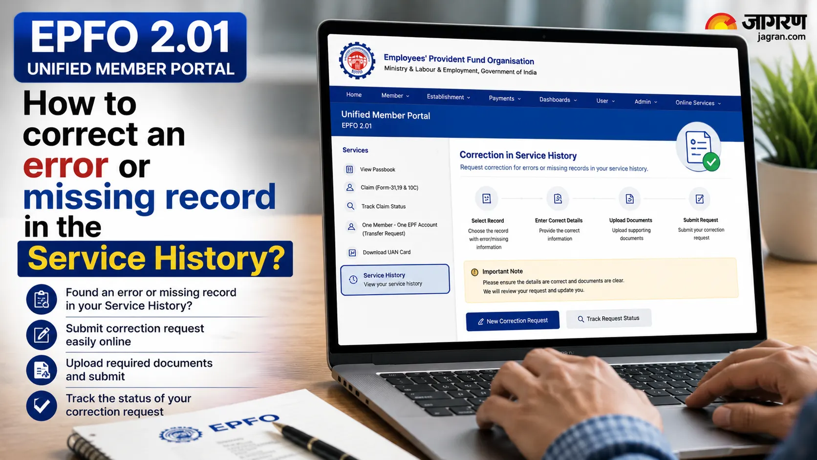 How to correct an error or missing record in the&hellip;