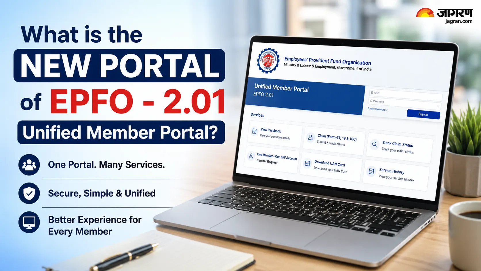 What is the new portal of EPFO - 2.01 Unified&hellip;