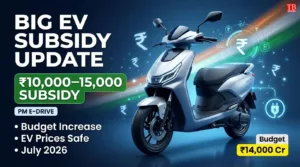 Electric Two Wheeler Subsidy