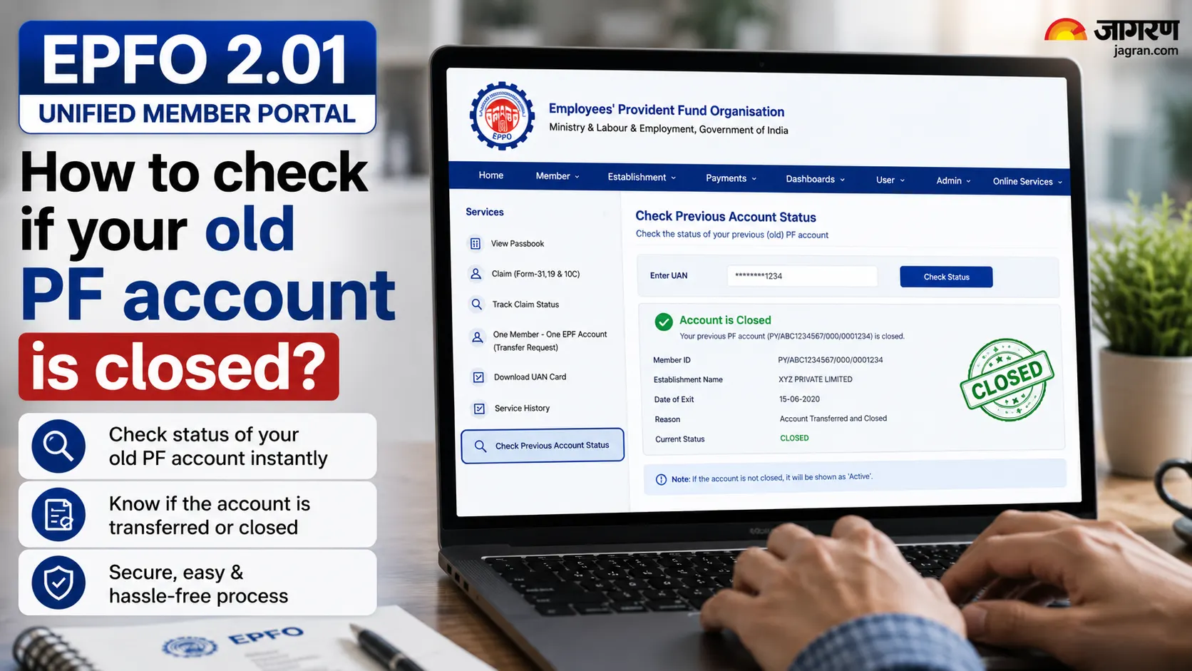 How to check if your old PF account is closed?