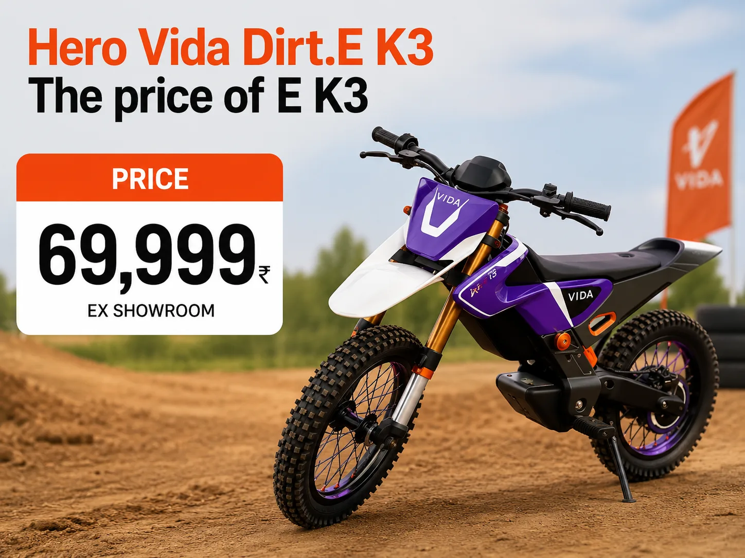 Hero Vida Dirt. The price of E K3