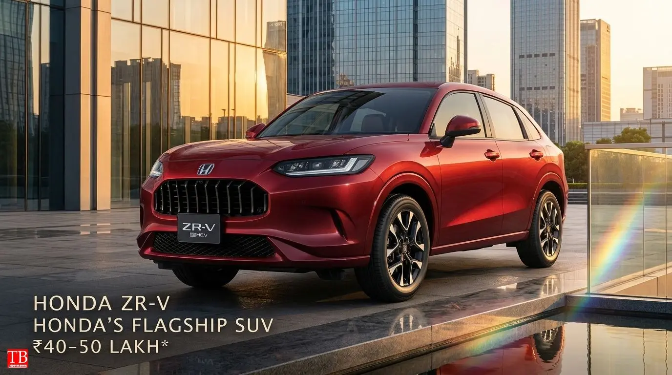 Honda ZR-V: प्रीमियम SUV सेगमेंट में Honda की वापसी
