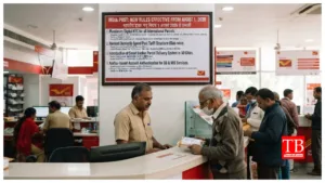 India Post New Rules