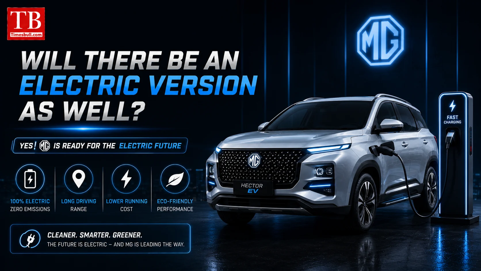 Will there be an electric version as well?