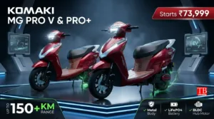 Komaki MG Pro V