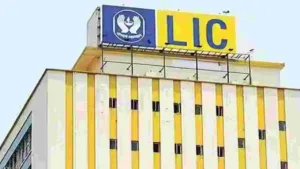 LIC Micro Bachat Plan: