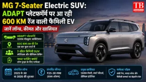 MG 7-Seater Electric SUV