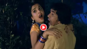 Bhojpuri Song – Aamrapali