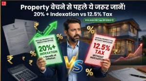 New vs Old Tax