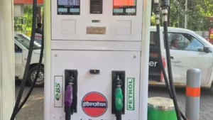 Fuel Price- New Tax
