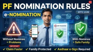 PF Nomination Rules: EPF