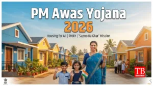 PM Awas Yojana 2026