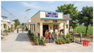 PM Awas Yojana 2026