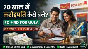 Post Office FD +