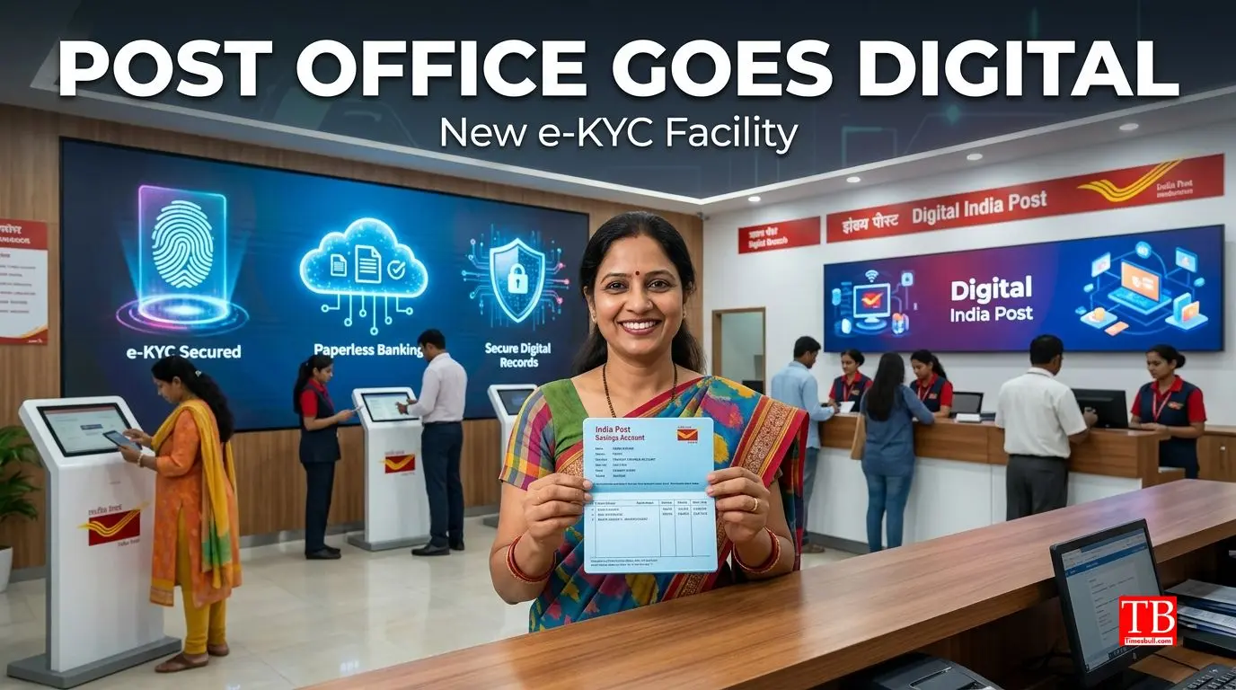 Post Office Savings Account - The beginning of your digital&hellip;