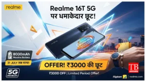 Realme 16T 5G Discount