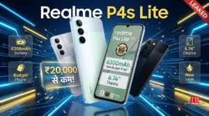 Realme P4s Lite: 20,000