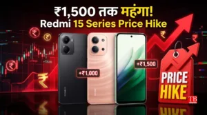 Redmi 15, 15C, and