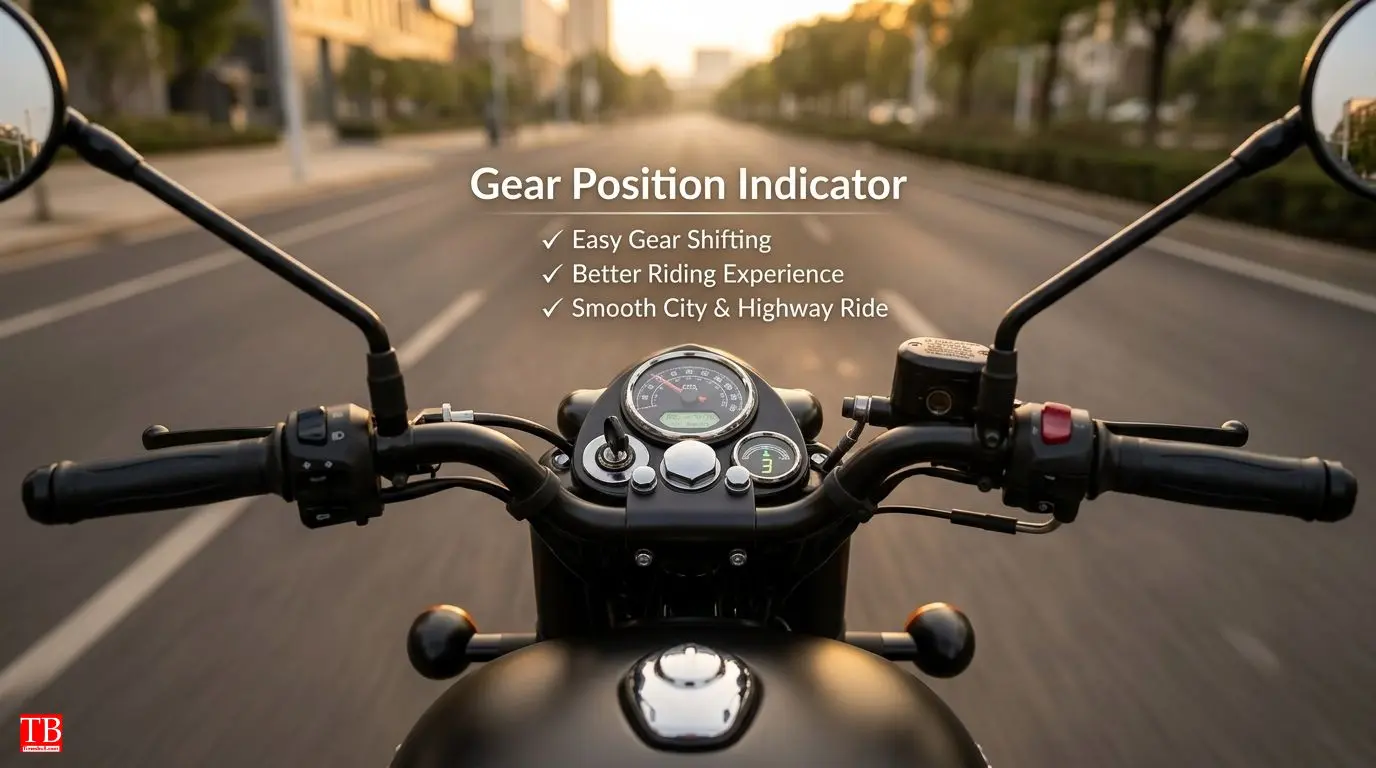 Gear Position Indicator क्यों है जरूरी?
