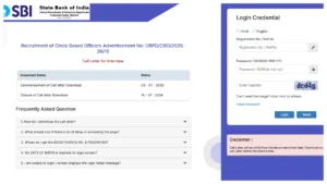 SBI CBO Admit Card