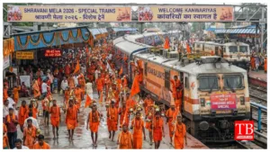 Shravani Mela 2026 –