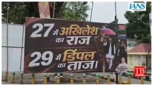 UP Election 2027 –