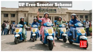 UP Free Scooter Scheme