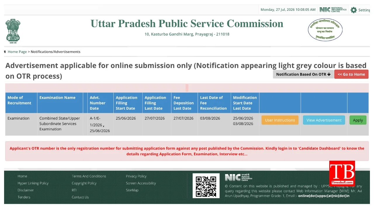 UPPSC PCS 2026 – Apply by July 27 at uppsc.up.nic.in, Check Fees, Eligibility - Image 1