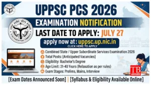 UPPSC PCS 2026 –