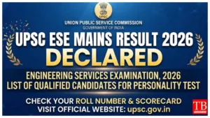 UPSC ESE Mains Result