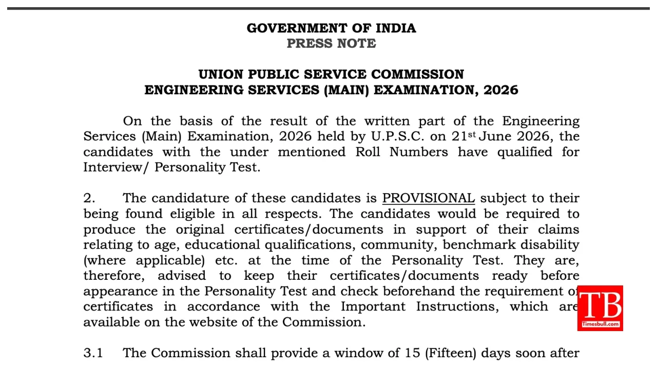 UPSC ESE Mains Result 2026 Declared – 1,340 Candidates Selected, Check Your Result at upsc.gov.in - Image 1