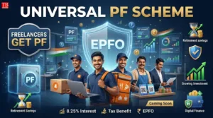 Universal PF Scheme: EPFO