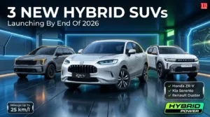 Upcoming Hybrid SUVs: इस