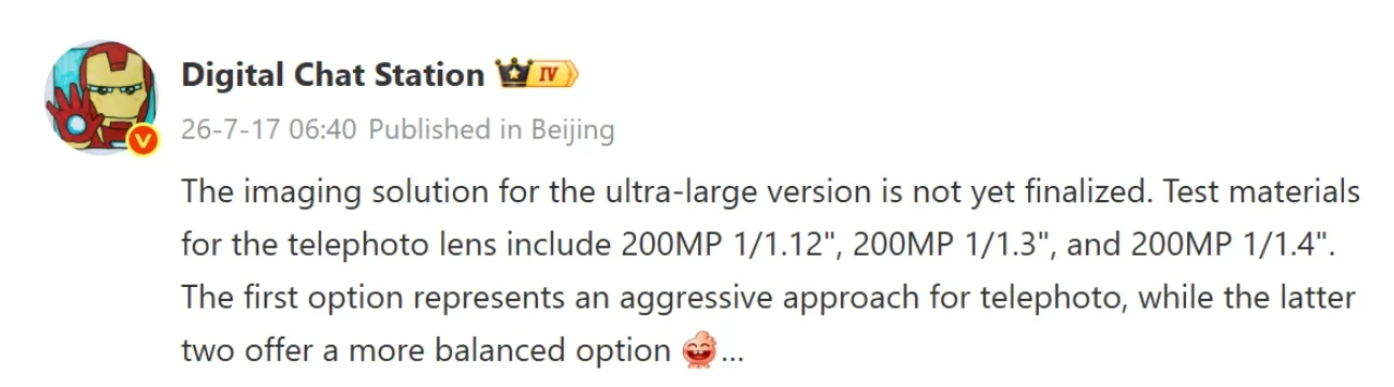 Vivo X500 Ultra Camera Update – Why Vivo is Testing Three Different 200MP Sensors? - Image 1